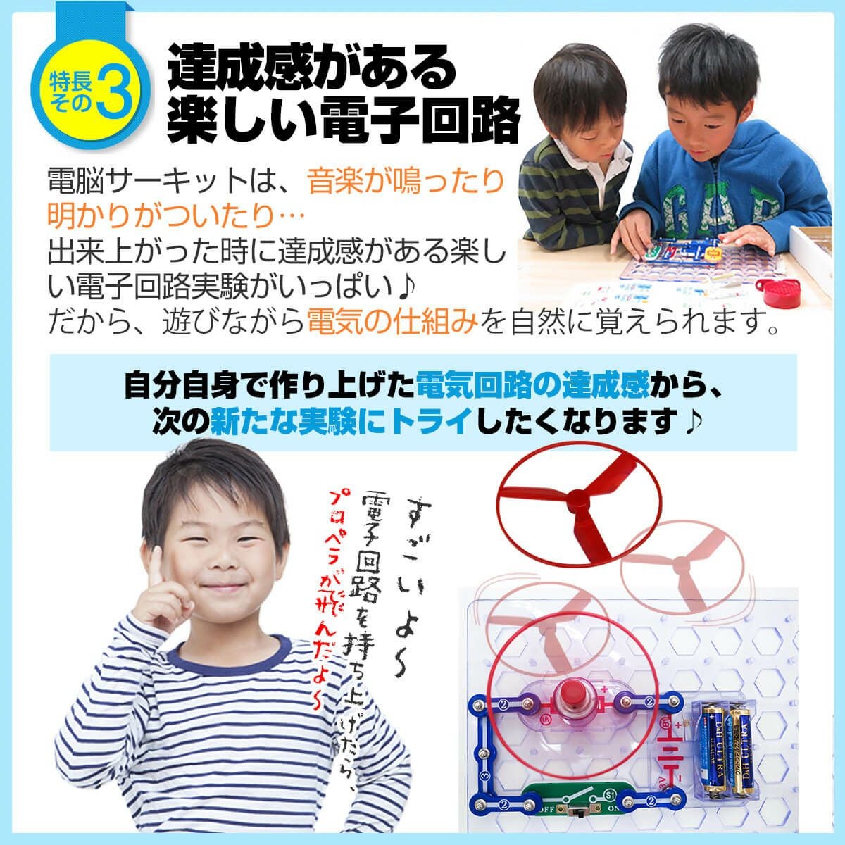 000000000006-10.jpg?size=l&w=