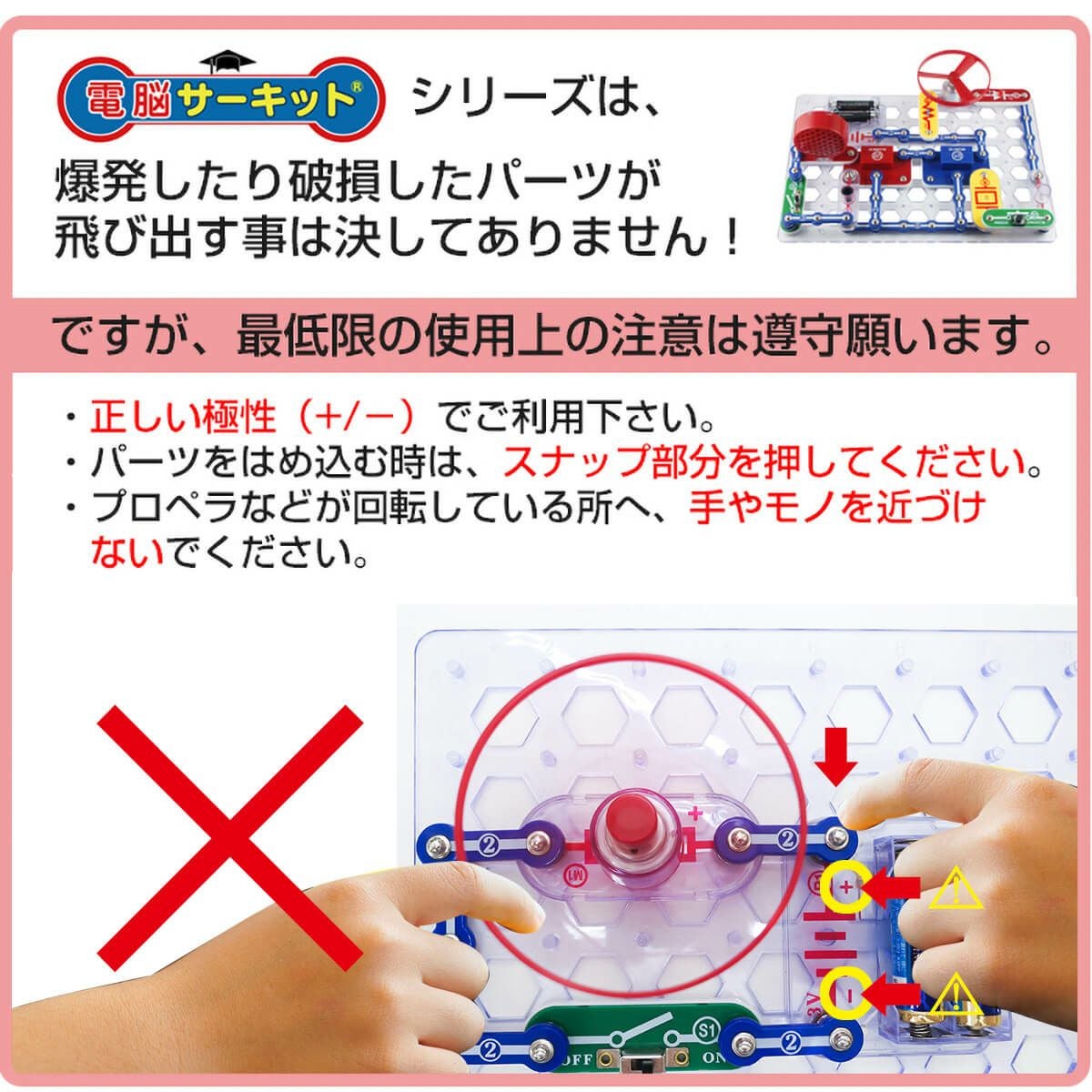 000000000015-13.jpg?size=l&w=