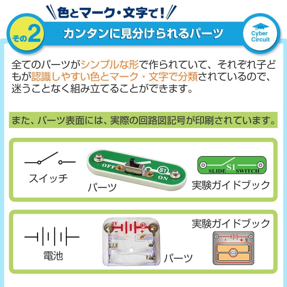 000000000015-14.jpg?size=l&w=