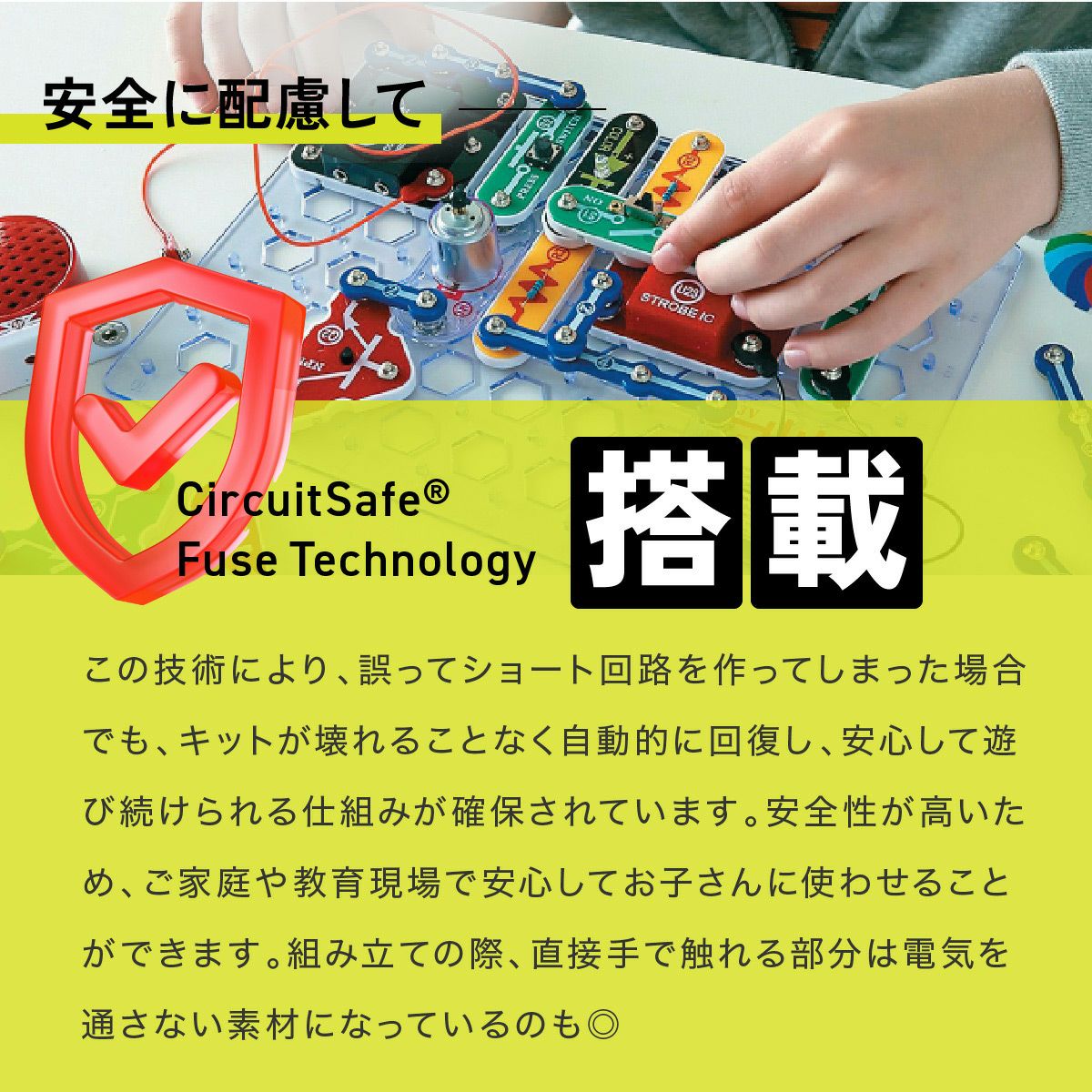かなり美品！電脳サーキット　イルミナ Amazon.co.jp: 電脳サーキット イルミナ 【国内正規代理店】Snap